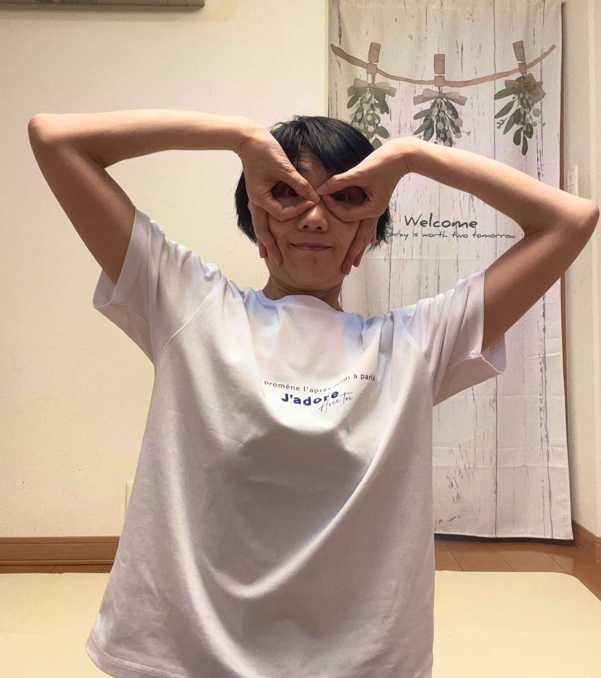 これできる?